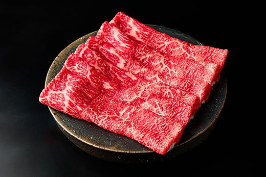 A5等級 未経産雌限定 特撰近江牛　赤身すきやき　しゃぶしゃぶ1kg【FO11W】