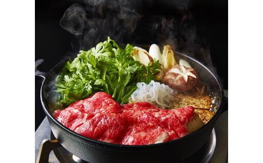 A5等級 未経産雌限定 特撰近江牛　赤身すきやき　しゃぶしゃぶ1kg【FO11W】