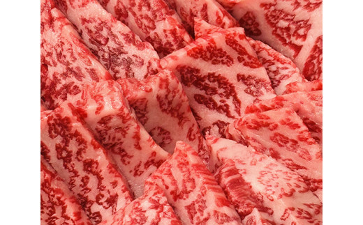 A5等級 未経産雌限定 特撰近江牛 赤身 焼肉 1kg 折箱入り 牛 国産 贈り物 ギフトにも【FO12W】