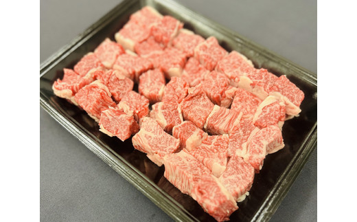 A5等級 未経産雌限定 特撰近江牛 角切り 500g 煮込み用【FO13W】