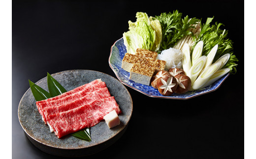 A5等級 未経産雌限定 特撰近江牛肩ロース すきやき 500g【FO14W】