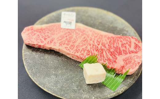 A5等級 未経産雌限定 特撰近江牛ステーキ 厳選３種盛 合計1kg【FO16W】