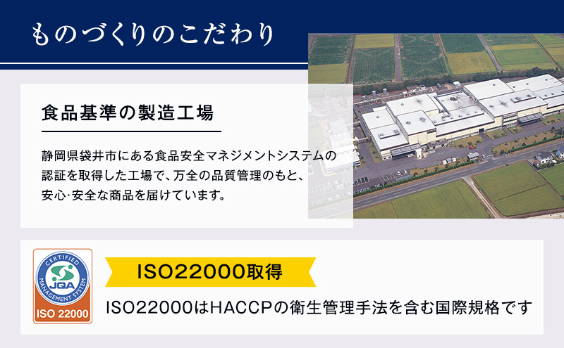 ドッグフード ビタワン 6.5kg 日本ペットフード 定番 ドライ ペットフード 犬 愛犬 ペット ペット用品 ドライフード 総合栄養食 健康 犬用 愛犬用 ごはん 静岡 静岡県 袋井 袋井市