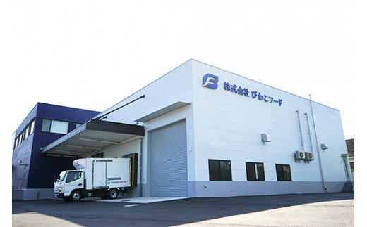 お肉博士と工場見学　近江牛スゴーイ！～お持ち帰りできる近江牛500g付～【CB13W】