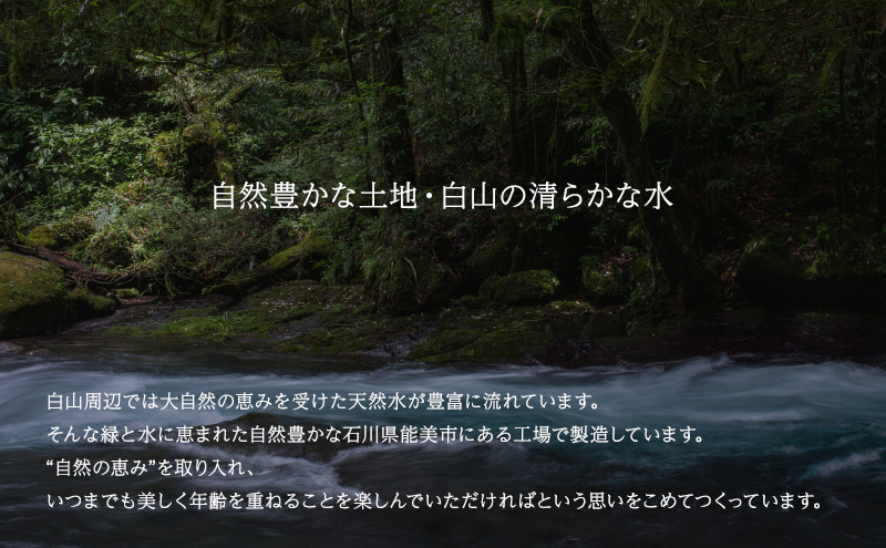 ザ  コア[セット]アロマシャンプー&トリートメントモイスト(しっとり/国造ゆずの香)