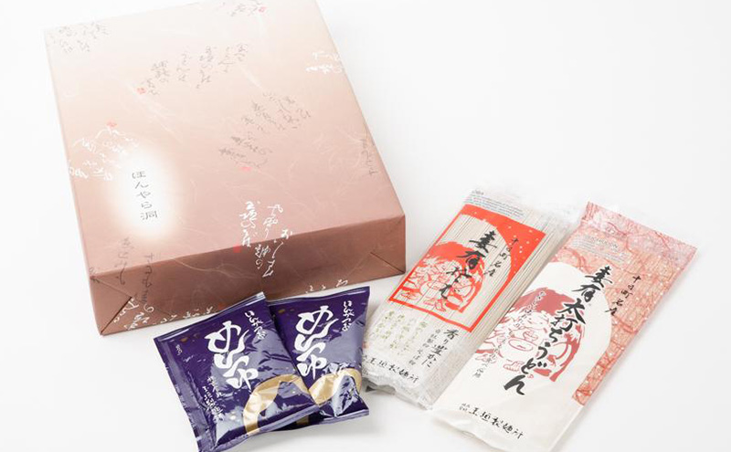 「ほんやら洞」【美味しい蕎麦乾麺大賞4年連続グランプリ受賞】妻有そば×太打ちうどんセット（各200g×5袋、めんつゆ付） 麺類 へぎそば そばつゆ 