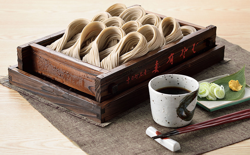 「ほんやら洞」【美味しい蕎麦乾麺大賞4年連続グランプリ受賞】妻有そば×太打ちうどんセット（各200g×5袋、めんつゆ付） 麺類 へぎそば そばつゆ 