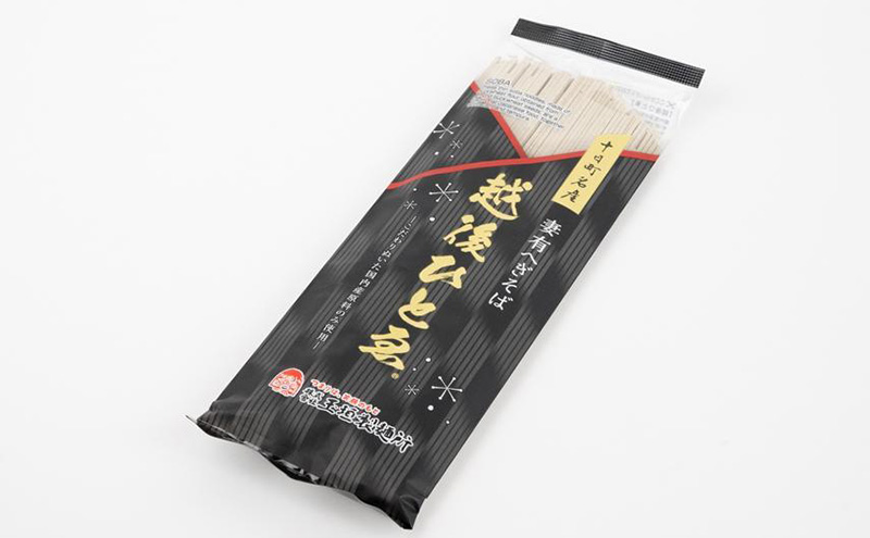 越後ひとゑ［5袋入］つゆ付 麺類 そば 蕎麦 へぎそば 乾麺 めんつゆ 