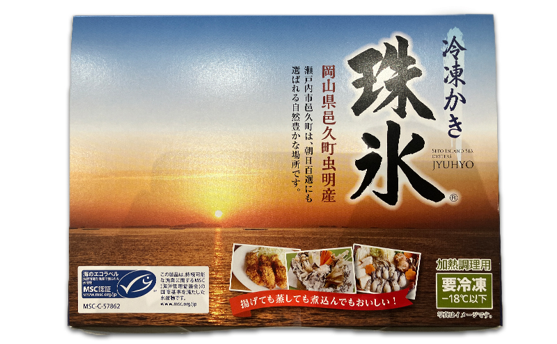 牡蠣 冷凍 珠氷 1kg MSC認証 マルト水産 岡山県虫明産 岡山 虫明 かき（中粒） 