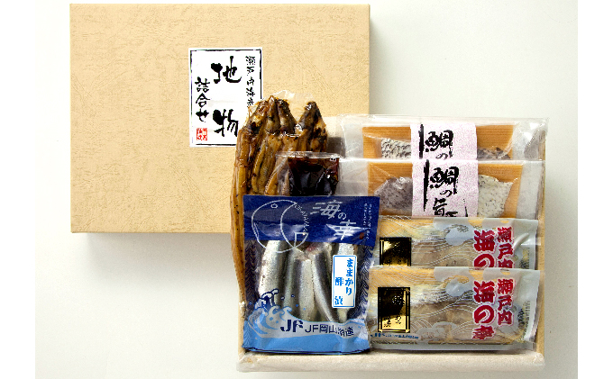 瀬戸内海産 地物 詰合せ 【配達不可：離島】 あなご 鰆 鯛 ままかり 加工食品 穴子 魚貝類 