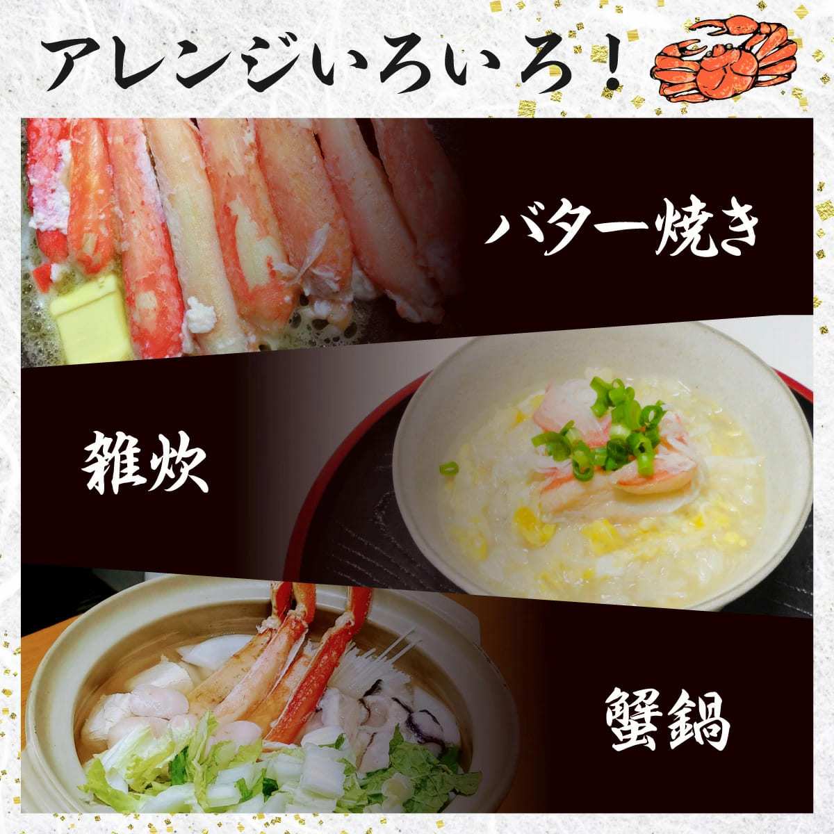 【定期便3回お届け】訳あり 冷凍 ボイル ずわいがに 足 600g ズワイガニ ハーフポーション | ギフト 2025