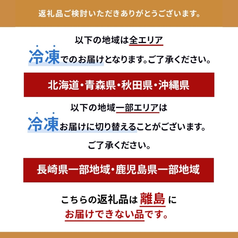 滋賀県豊郷町のふるさと納税 近江牛A5ランクすき焼き・しゃぶしゃぶ用約600g×2個 A5 肉の千石屋 牛肉 黒毛和牛 しゃぶしゃぶ すき焼き 肉 お肉 牛 和牛 冷蔵 モモ ロース 特選牛 高級部位 ブランド牛