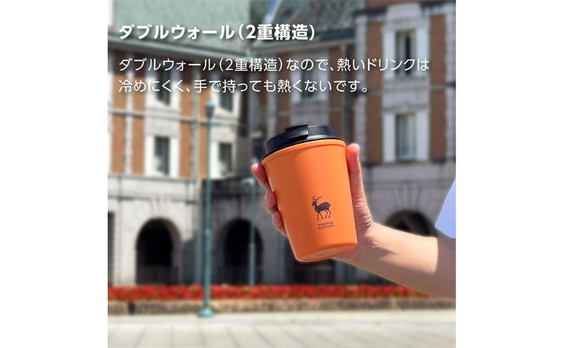TENPYO　PATTERN　ウォールマグタンブラー 350ml 食器 タンブラー 