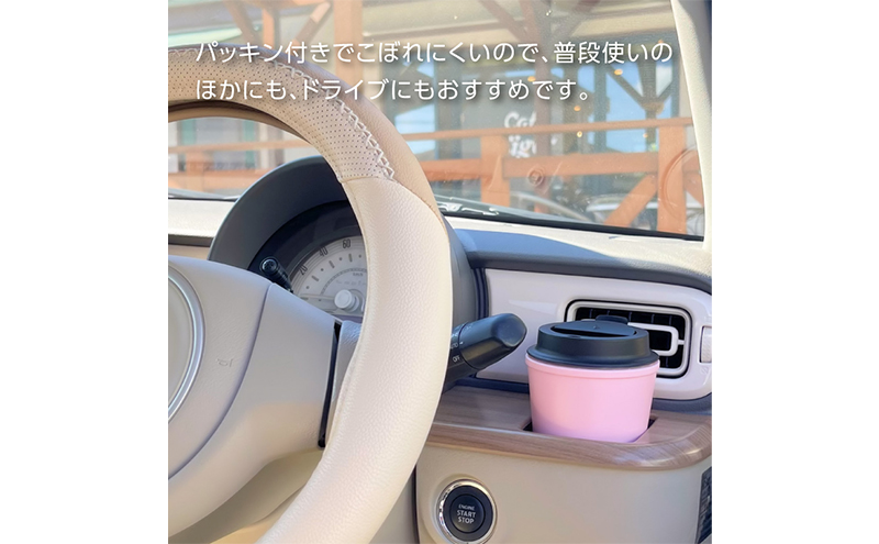 TENPYO　PATTERN　ウォールマグタンブラー 350ml 食器 タンブラー 