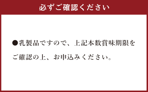【定期便6ヶ月】明治プロビオヨーグルト R1 満たすカラダ鉄分112g ドリンクタイプ 24本×6ヵ月定期便