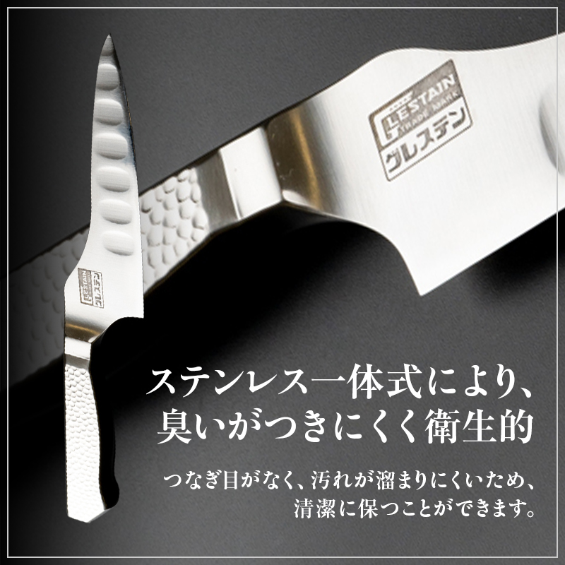 グレステン Mタイプ ペティ ナイフ 814TUM 新品未使用品 包丁 楽天市場】【メール便 送料無料】 グレステン Mタイプ ペティ
