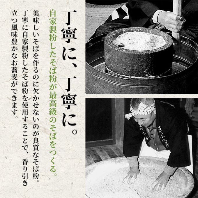 小嶋屋総本店 布乃利へぎそば10把 麺類 蕎麦 乾麺 