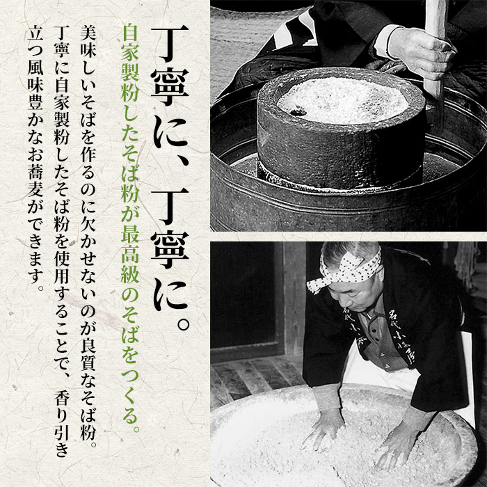 小嶋屋総本店 布乃利へぎそば15把 段ボールパッケージ 麺類 蕎麦 乾麺 