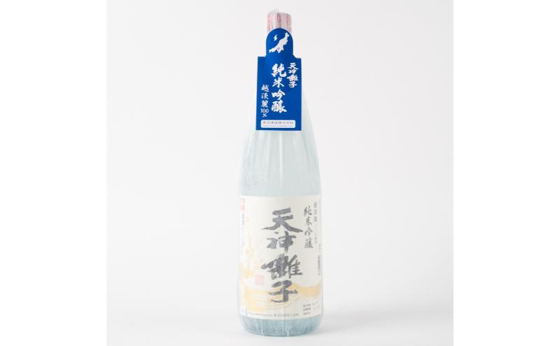 【新潟県十日町市】天神囃子 純米吟醸酒 1800ml(一升瓶) お酒 日本酒