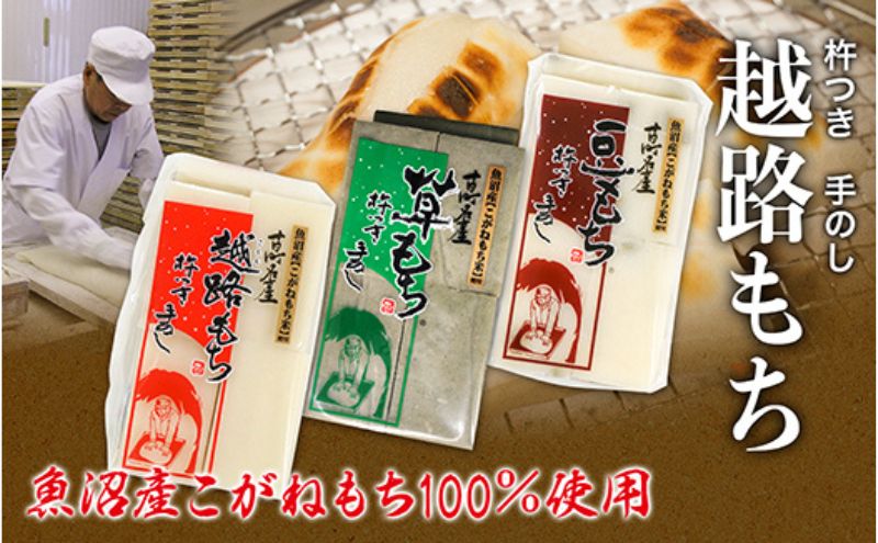 yV\szY˂100gp ߘa7NY zH950g×3Zbg  ` ؂   V