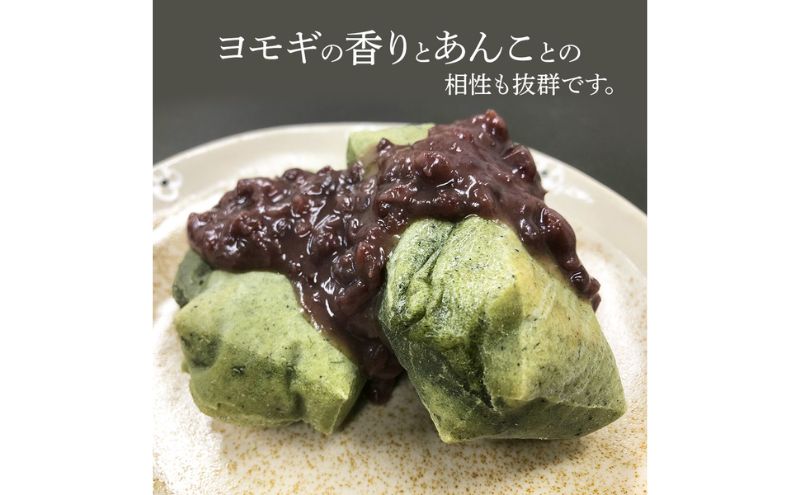 魚沼産こがねもち100％使用 令和7年産 越路もち500g×3種セット 餅 モチ 切り餅 おもち お餅 新潟 