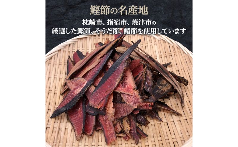 細切りざるうどん 10把入り（めんつゆ10個付） 乾麺 麺 麺類 新潟 