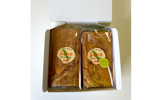 洋菓子イタリアンロール 土佐の伊太利亜 バター×1本 抹茶×1本 合計2本 ロールケーキ お菓子 焼き菓子 洋菓子 スイーツ おすすめ 美味しい お取り寄せ ギフト 贈り物 