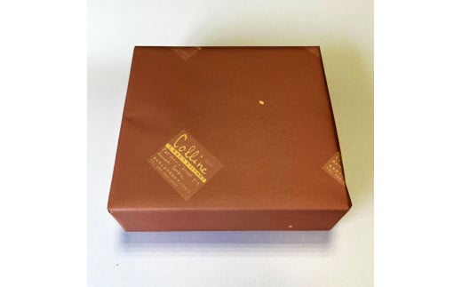 洋菓子イタリアンロール 土佐の伊太利亜 バター×1本 抹茶×1本 合計2本 ロールケーキ お菓子 焼き菓子 洋菓子 スイーツ おすすめ 美味しい お取り寄せ ギフト 贈り物 