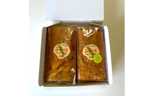 洋菓子イタリアンロール 土佐の伊太利亜 バター×1本 梅ジャム×1本 合計2本 ロールケーキ お菓子 焼き菓子 洋菓子 スイーツ おすすめ 美味しい お取り寄せ ギフト 贈り物 