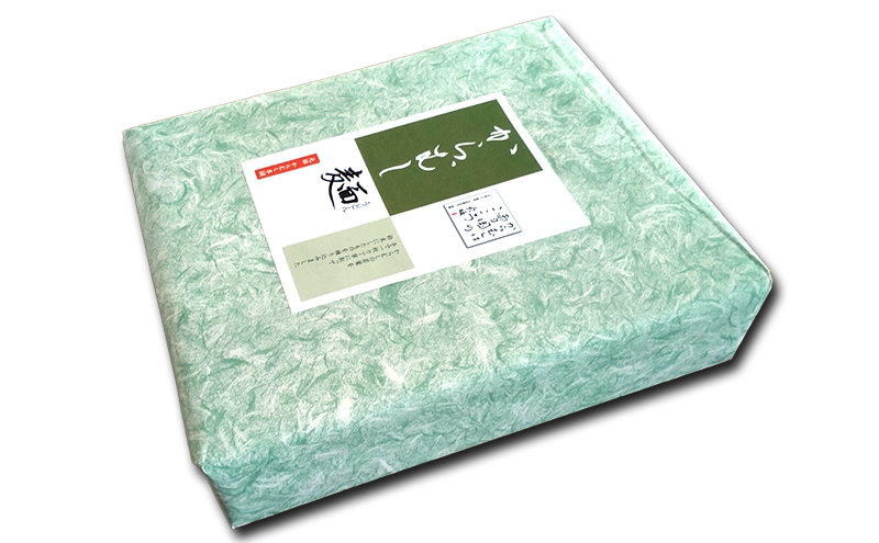 【豊富な栄養！】雪国越後十日町からむし麺（うどん） 10束入りギフト（200g×10束） 麺類 新潟 