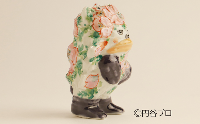 九谷焼　ピグモン　相川志保 民芸品 工芸品 インテリア 