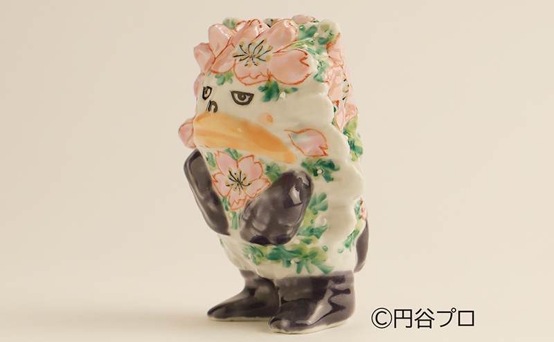 九谷焼　ピグモン　相川志保 民芸品 工芸品 インテリア 