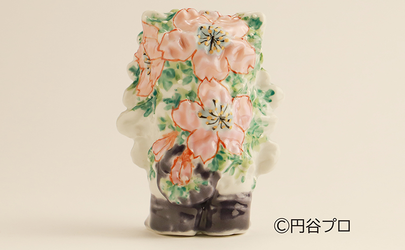 九谷焼　ピグモン　相川志保 民芸品 工芸品 インテリア 