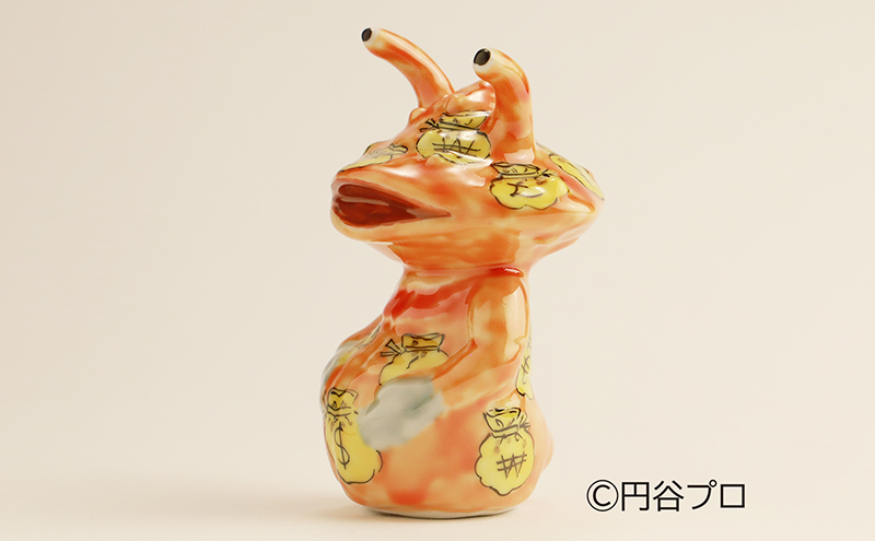 九谷焼　カネゴン　澤田郁美 民芸品 工芸品 インテリア 