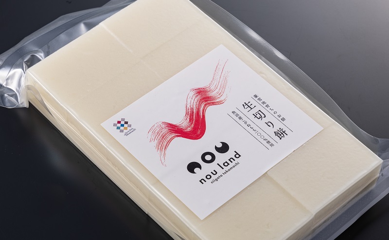 のうランドの生切り餅 1kgパック×10 もち モチ おもち お餅 新潟 