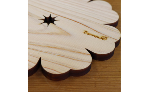 Danran 鍋敷きフラワー 無塗装 木製雑貨