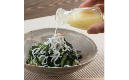 ゆずしぼり/200ml3本（無塩） 果実酢 柚子果汁 調味料