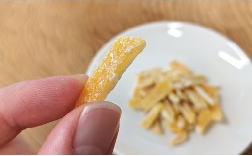 柚子皮のお菓子 ゆずグラッセ／35g×10個入 おやつ
