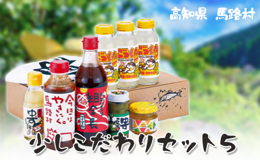 ymnHzZbgT 䂸Mtg ۂ| W[X Ε