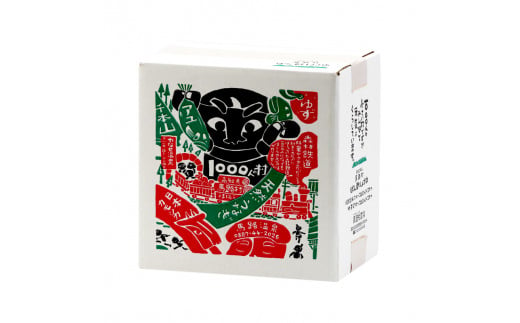 【ポン酢】馬路村ゆずポン酢２種セット（360ml×各3本)調味料