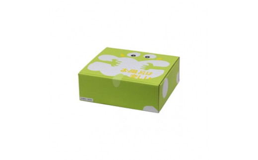 ゆずお風呂ギフト(1) シャンプー リンス ボディソープ