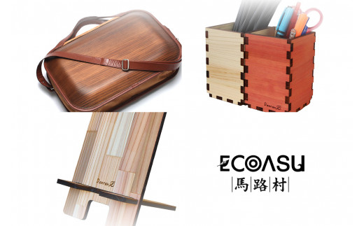 monacca-bag/kaku-shou プレーン 木製バッグ