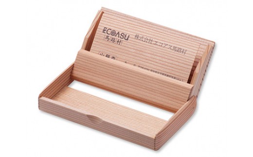 木製名刺入れ 魚梁瀬杉 ビジネスグッズ