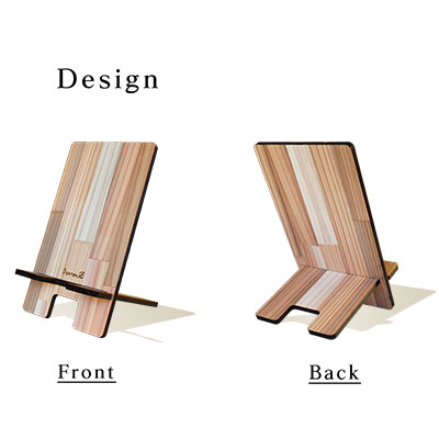 Danran スマホスタンド  木製雑貨 杉