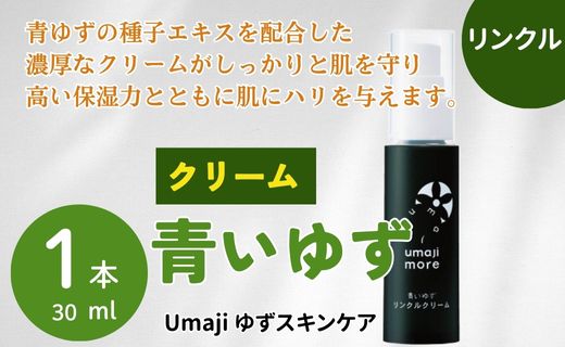ymnHzXLPAumaji 䂸eN[ /30ml 