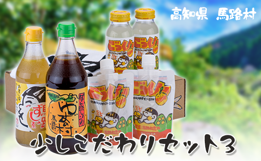 ymnHzZbgR Mtg 䂸|| W[X Ε