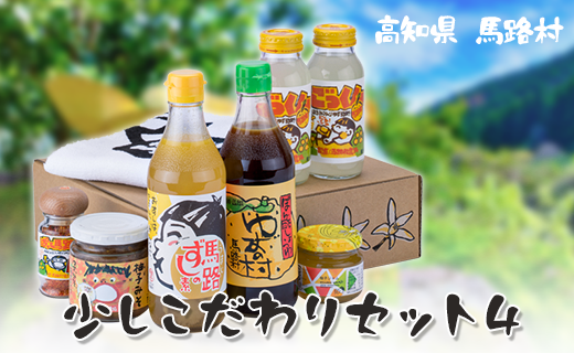 ymnHzZbgS Mtg 䂸|| W[X Ε