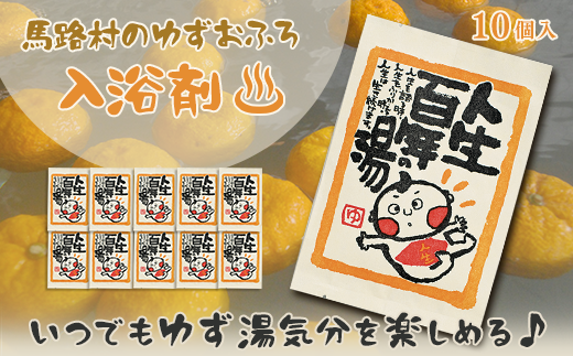 ymnHz䂸̑f [lSN̓ 10]  Mq 
