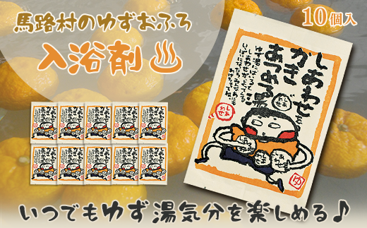 ymnHz䂸̑f [킹߂铒10]  Mq