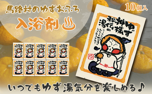 ymnHz䂸̑f [䂸_l`̓10] Mq 